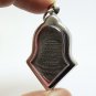 THAO WESSUWAN YAK ASURA WEALTHY KING LUCKY RICH THAI VEJSUWAN MAGIC YANT AMULET
