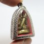 PHRA SIVALI MAHALARP PENDANT SIVALEE BUDDHA LUCKY TRADE RICH THAI BLESSED AMULET