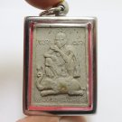 LP KOON RIDE ELEPHANT 1991 AMULET MULTIPLY MONEY LUCKY RICH THAI BUDDHA PENDANT LP KOON RIDE ELEPHANT 1991 AMULET MULTIPLY MONEY LUCKY RICH THAI BUDDHA PENDANT