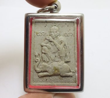 LP KOON RIDE ELEPHANT 1991 AMULET MULTIPLY MONEY LUCKY RICH THAI BUDDHA PENDANT
