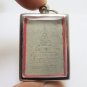 LP KOON RIDE ELEPHANT 1991 AMULET MULTIPLY MONEY LUCKY RICH THAI BUDDHA PENDANT