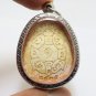 MAGIC TURTLE PRA SANGKAJAI BIG PENDANT (2) BUDDHA MIRACLE LUCKY THAI AMULET GIFT