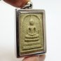 PHRA SOMDEJ 1972 WAT RAKANG 100 YEARS BATCH THAI BUDDHA AMULET SUCCESS PENDANT 3