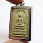 PHRA SOMDEJ 1972 WAT RAKANG 100 YEARS BATCH THAI BUDDHA AMULET SUCCESS PENDANT 3