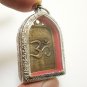 DURGA GODDESS OF PROTECTION KALI UMA PARVATI DEVI SHAKTI SHIVA WIFE OM PENDANT