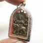 DURGA GODDESS OF PROTECTION KALI UMA PARVATI DEVI SHAKTI SHIVA WIFE OM PENDANT