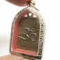 DURGA GODDESS OF PROTECTION KALI UMA PARVATI DEVI SHAKTI SHIVA WIFE OM PENDANT