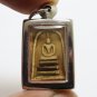 SMALL PHRA SOMDEJ LP MUI WAT DONRAI 1971 REAL THAI BUDDHA AMULET LUCKY PENDANT 2
