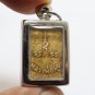 SMALL PHRA SOMDEJ LP MUI WAT DONRAI 1971 REAL THAI BUDDHA AMULET LUCKY PENDANT 2