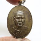 LP NGERN WAT DONYAIHOM LAST BATCH COIN REAL BLESSED 1975 LUCKY RICH MONEY AMULET