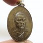 LP NGERN WAT DONYAIHOM LAST BATCH COIN REAL BLESSED 1975 LUCKY RICH MONEY AMULET