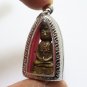 NGANG AJARN PLENG (2) BLESSED LOVE APPEAL SURIN KHMER MAGIC NGUNG KANANG PENDANT