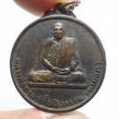 PHRA LP GUAY BLESSED 1972 BACK YANT THAI LUANG POR KUAY AMULET 2515 BE. PENDANT