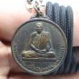 PHRA LP GUAY BLESSED 1972 BACK YANT THAI LUANG POR KUAY AMULET 2515 BE. PENDANT