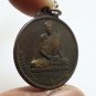 PHRA LP GUAY BLESSED 1972 BACK YANT THAI LUANG POR KUAY AMULET 2515 BE. PENDANT