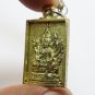 PHRA PHROM LP RUAY PASATIKO COIN WAT TAKO LORD BRAHMA THAI BUDDHA AMULET PENDANT