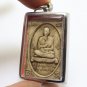 PHRA SOMDEJ TOH GATECHAIYO WAT RAKANG MEDITATION THAI REAL 1995 AMULET PENDANT 2
