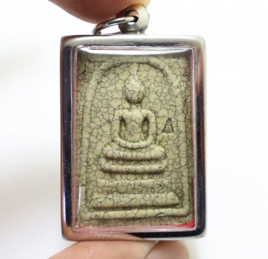 PHRA SOMDEJ 1972 WAT RAKANG 100 YEAR BATCH THAI BUDDHA AMULET SUCCESS PENDANT 12