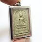PHRA SOMDEJ 1972 WAT RAKANG 100 YEAR BATCH THAI BUDDHA AMULET SUCCESS PENDANT 12