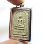 PHRA SOMDEJ 1972 WAT RAKANG 100 YEAR BATCH THAI BUDDHA AMULET SUCCESS PENDANT 12