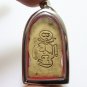 LP KUAY PHRA SIVALI BUDDHA BLESSED YANT POR GUAY SIVALEE THAI REAL MAGIC AMULET