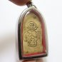 LP KUAY PHRA SIVALI BUDDHA BLESSED YANT POR GUAY SIVALEE THAI REAL MAGIC AMULET