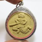 LORD HANUMAN LP JUER  BACK BEAKAE MUAY THAI STRONG LIFE PROTECTION LUCKY AMULET