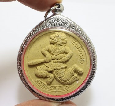 LORD HANUMAN LP JUER  BACK BEAKAE MUAY THAI STRONG LIFE PROTECTION LUCKY AMULET