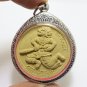 LORD HANUMAN LP JUER BACK BEAKAE MUAY THAI STRONG LIFE PROTECTION LUCKY AMULET