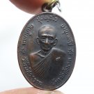 PHRA LP KUAY COIN BLESSED 1975 BACK YANT THAI LUANG POR GUAY AMULET 2518 PENDANT