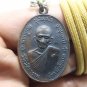 PHRA LP KUAY COIN BLESSED 1975 BACK YANT THAI LUANG POR GUAY AMULET 2518 PENDANT