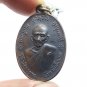 PHRA LP KUAY COIN BLESSED 1975 BACK YANT THAI LUANG POR GUAY AMULET 2518 PENDANT