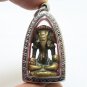 LORD GANESH PENDANT (1) BLESSED 1970s HINDU GOD OF SUCCESS WISDOM GANESHA AMULET