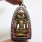 LORD GANESH PENDANT (1) BLESSED 1970s HINDU GOD OF SUCCESS WISDOM GANESHA AMULET