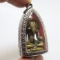 LORD GANESH PENDANT (1) BLESSED 1970s HINDU GOD OF SUCCESS WISDOM GANESHA AMULET