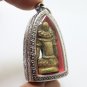 LORD GANESH PENDANT (1) BLESSED 1970s HINDU GOD OF SUCCESS WISDOM GANESHA AMULET