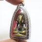 LORD GANESH PENDANT (1) BLESSED 1970s HINDU GOD OF SUCCESS WISDOM GANESHA AMULET