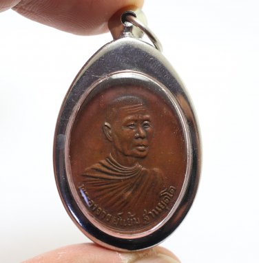 LP YAM BLESSED 1973 WAT SAMNGAM MAGIC NAKHON PATHOM AMULET LUCKY GAMBLE PENDANT