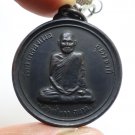 LP KHAO ANALAYO BLESSED 1973 LUCKY SUCCESS MULTIPLY PENDANT THAI BUDDHA AMULET