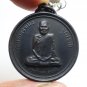 LP KHAO ANALAYO BLESSED 1973 LUCKY SUCCESS MULTIPLY PENDANT THAI BUDDHA AMULET