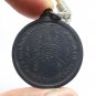 LP KHAO ANALAYO BLESSED 1973 LUCKY SUCCESS MULTIPLY PENDANT THAI BUDDHA AMULET