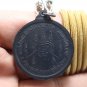 LP KHAO ANALAYO BLESSED 1973 LUCKY SUCCESS MULTIPLY PENDANT THAI BUDDHA AMULET