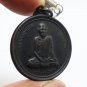 LP KHAO ANALAYO BLESSED 1973 LUCKY SUCCESS MULTIPLY PENDANT THAI BUDDHA AMULET