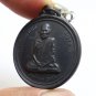 LP KHAO ANALAYO BLESSED 1973 LUCKY SUCCESS MULTIPLY PENDANT THAI BUDDHA AMULET
