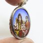 LORD SHIVA MAA PARVATI GANESHA GOD FAMILY SIVA BLESSED OM OHM PENDANT FUJII KAZE
