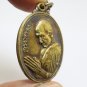 LP RUAY WAI KANG 96 YEARS BATCH COIN WAT TAKO THAI BUDDHA MONEY MULTIPLY AMULET