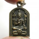 LORD SHIVA MAHADEV HINDU SIVA MAHADEVA PENDANT NECKLACE BLESSING LIFE PROTECTION