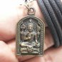 LORD SHIVA MAHADEV HINDU SIVA MAHADEVA PENDANT NECKLACE BLESSING LIFE PROTECTION