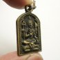 LORD SHIVA MAHADEV HINDU SIVA MAHADEVA PENDANT NECKLACE BLESSING LIFE PROTECTION