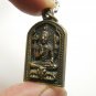 LORD SHIVA MAHADEV HINDU SIVA MAHADEVA PENDANT NECKLACE BLESSING LIFE PROTECTION
